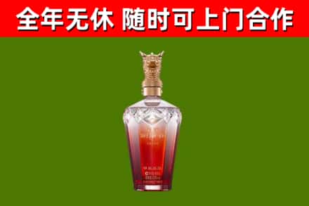 东方回收剑南春价格
