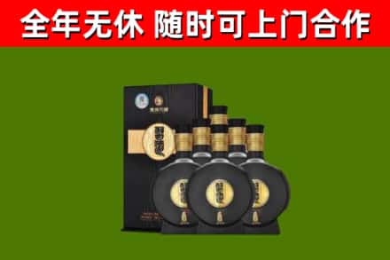 东方烟酒回收习酒1988.jpg