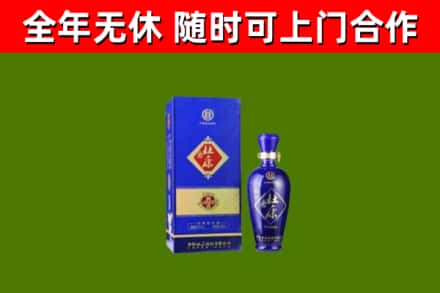 东方烟酒回收杜康.jpg