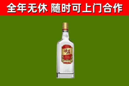 东方烟酒回收尖庄酒.jpg