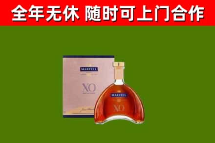 东方烟酒回收马爹利洋酒.jpg